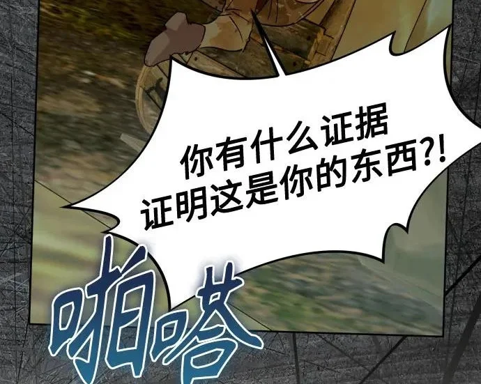 第321页