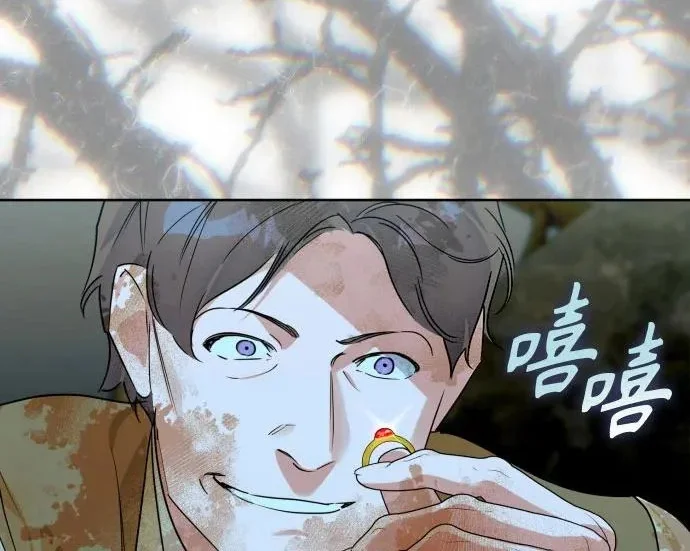 第297页