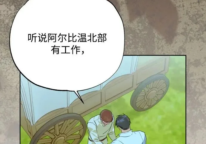 第354页
