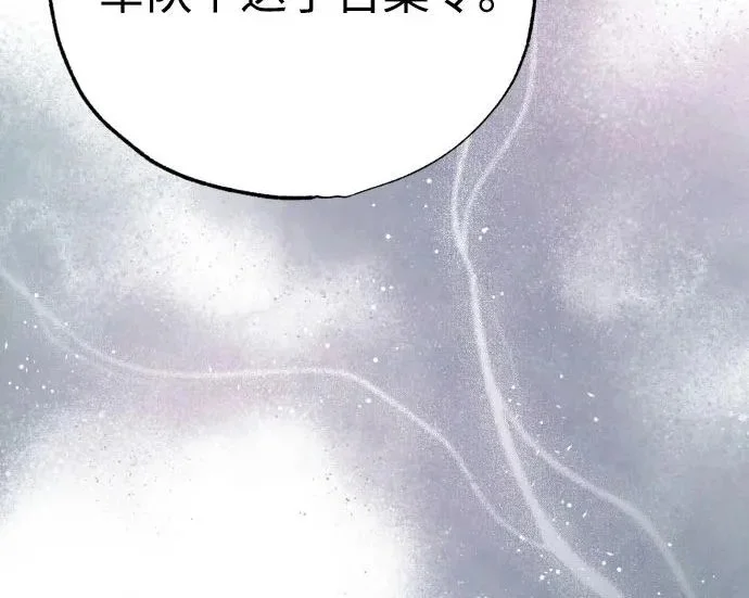 第375页