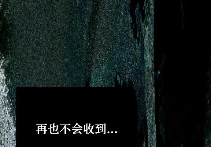 第252页