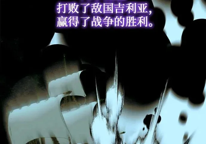 第243页