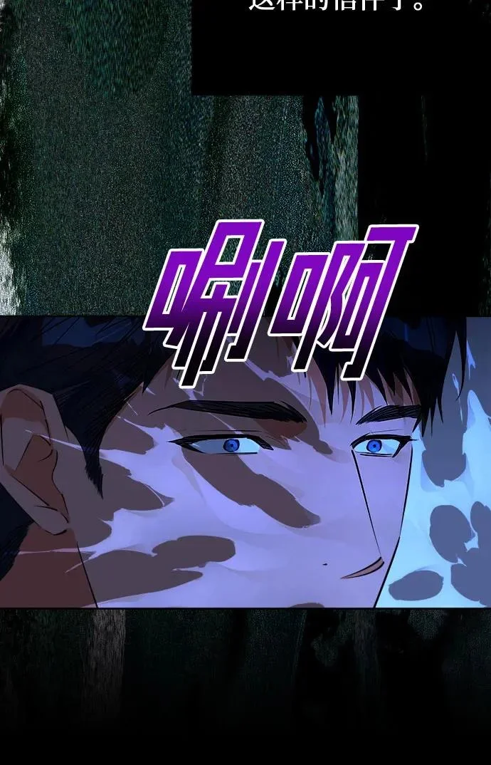 第261页