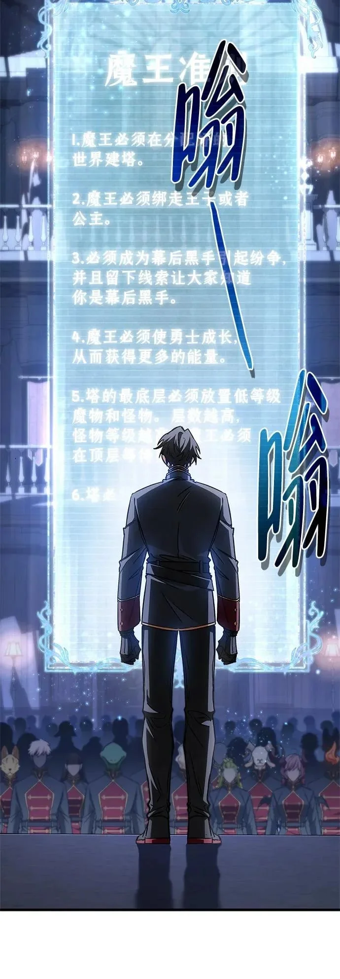 第333页