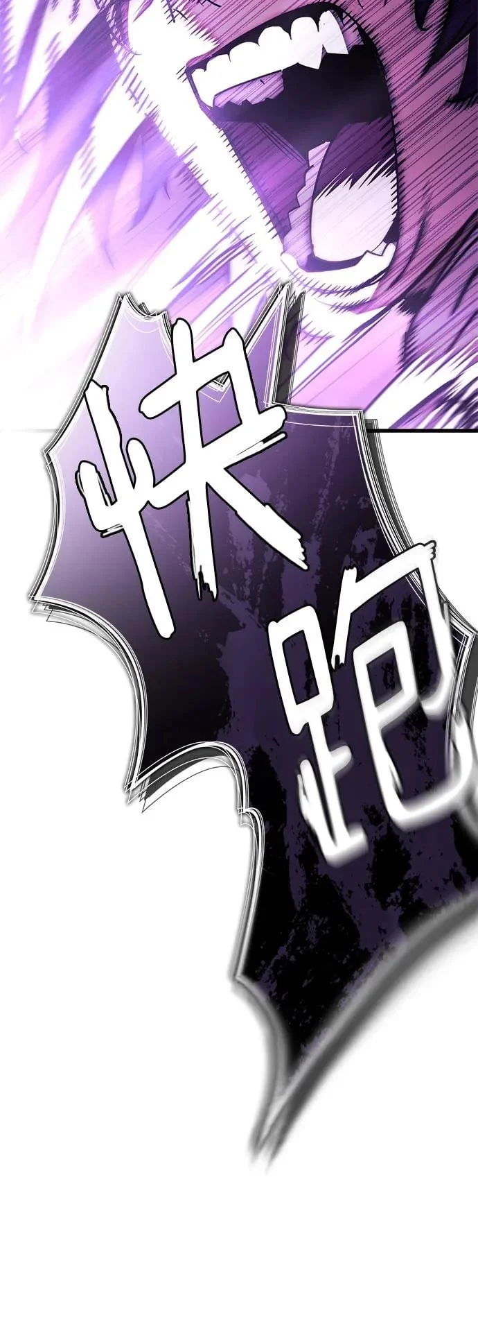 第237页