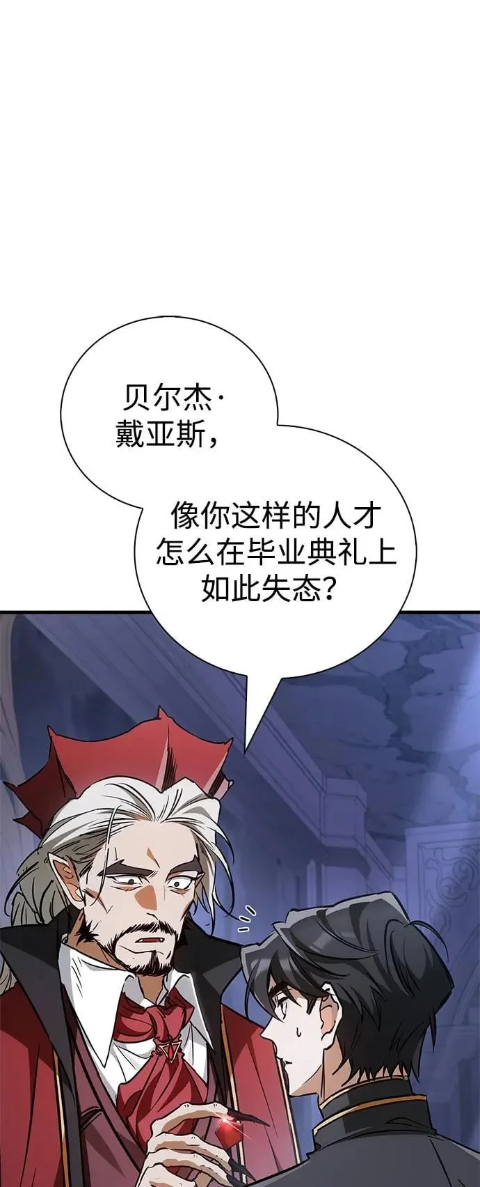 第303页