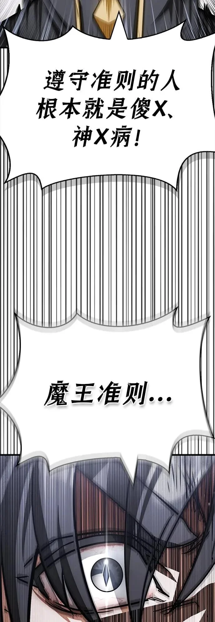 第378页