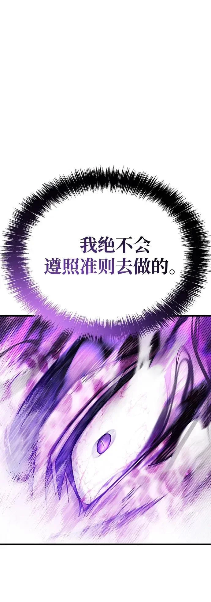 第255页