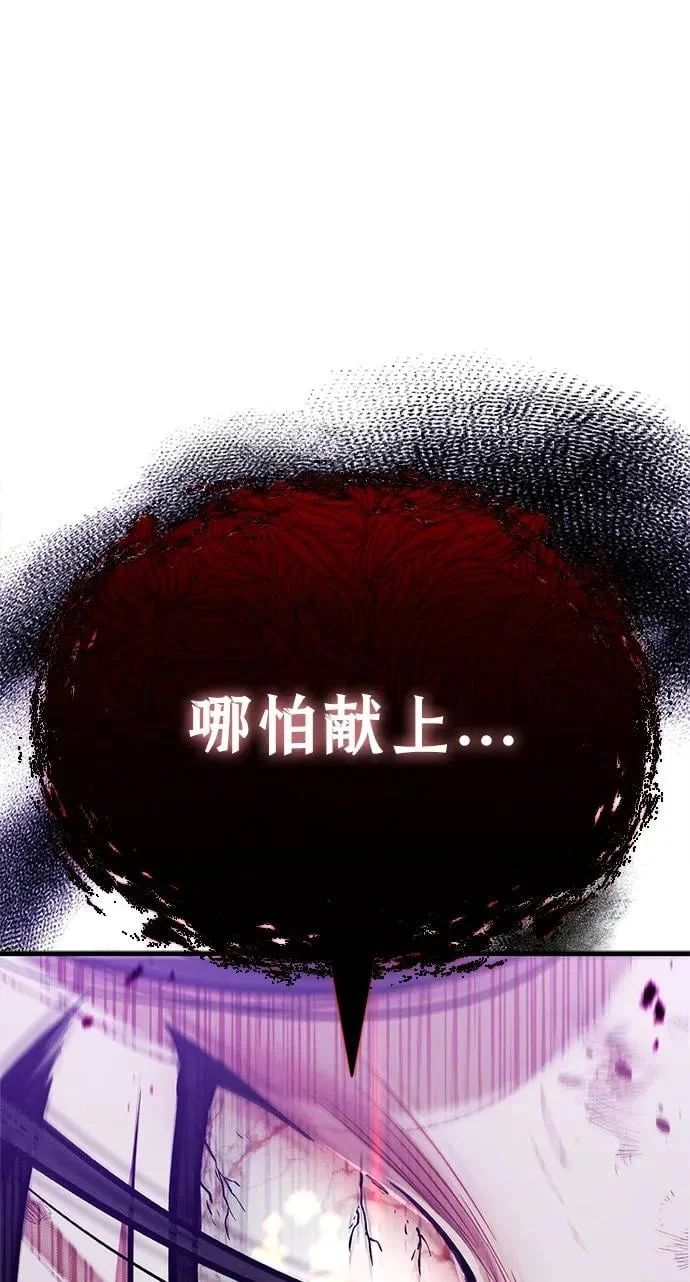 第222页