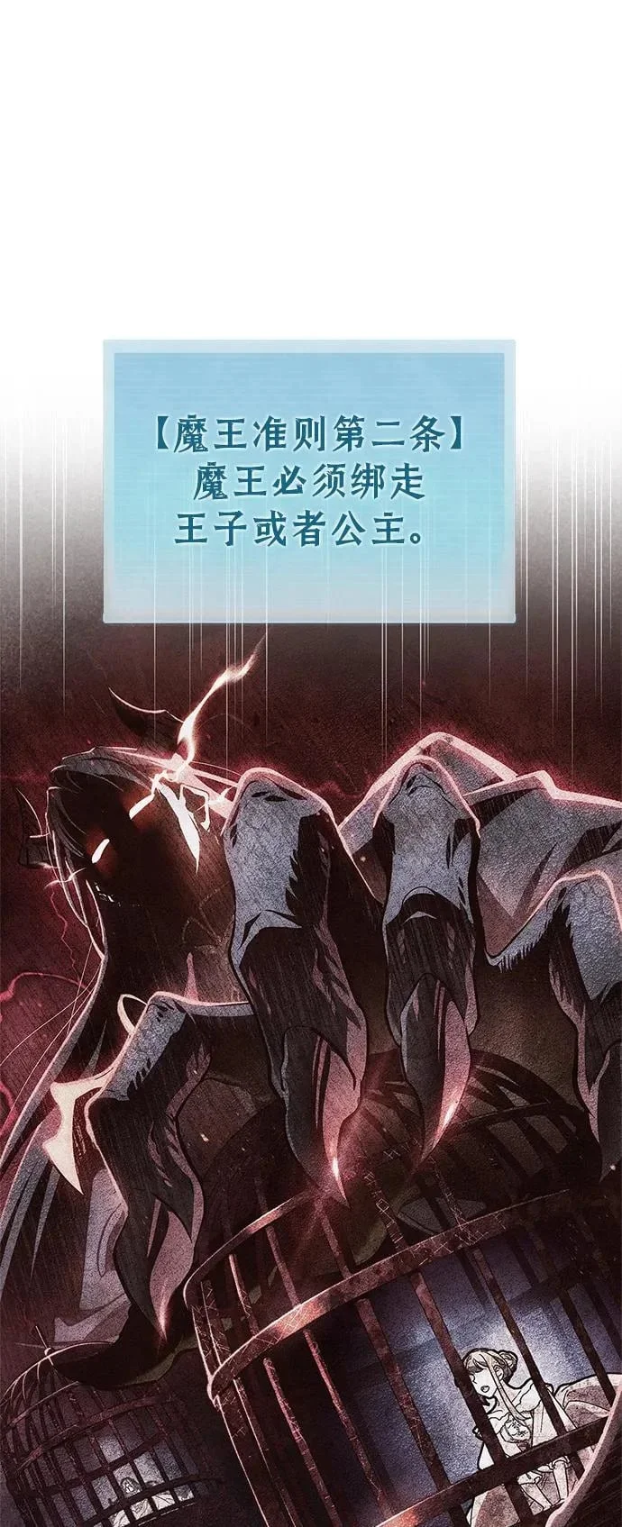 第327页