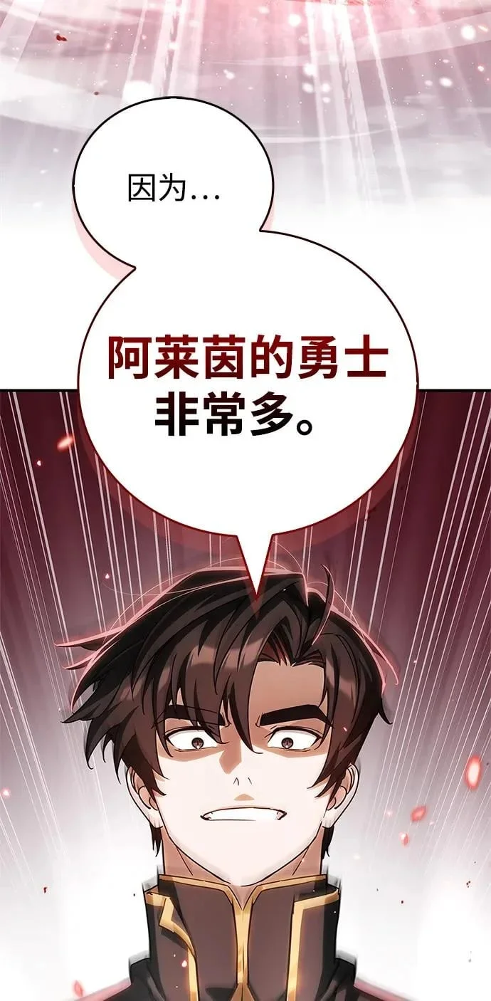 第267页