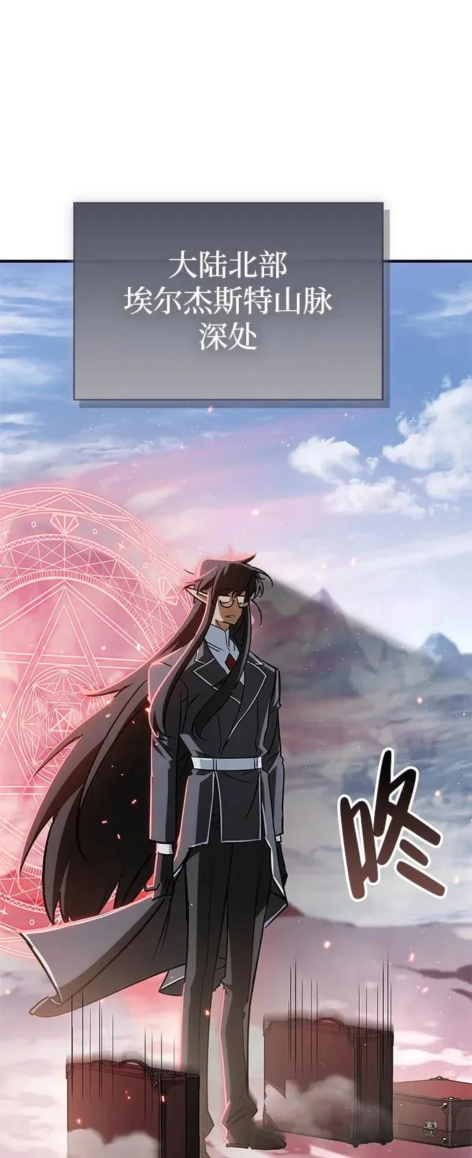 第156页