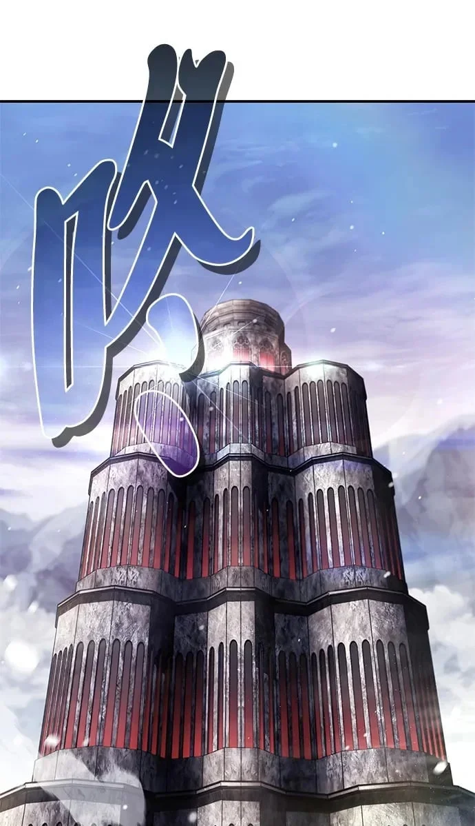 第297页