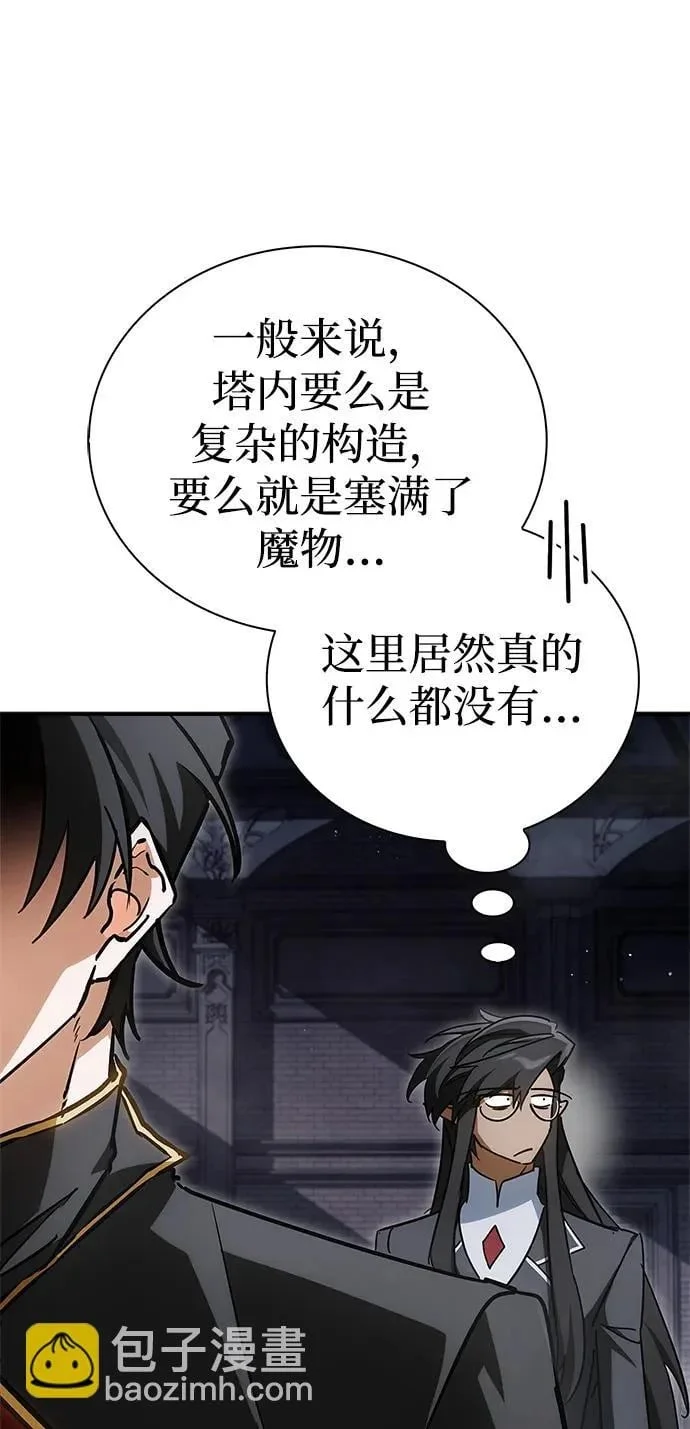 第312页