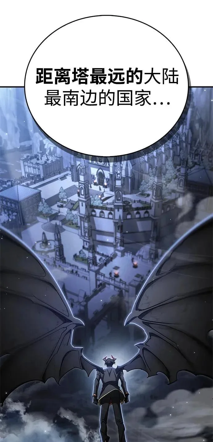 第366页