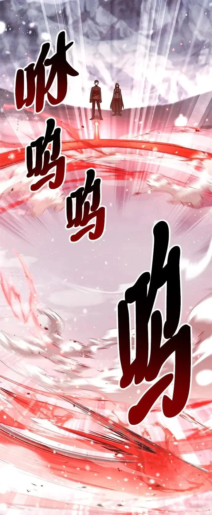 第264页