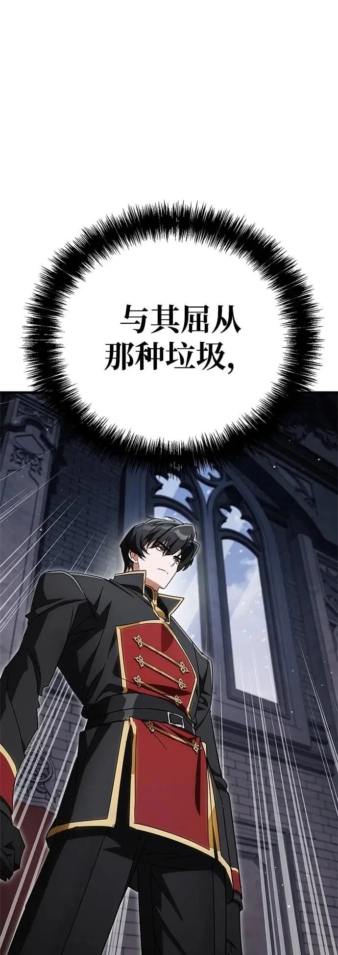 第234页