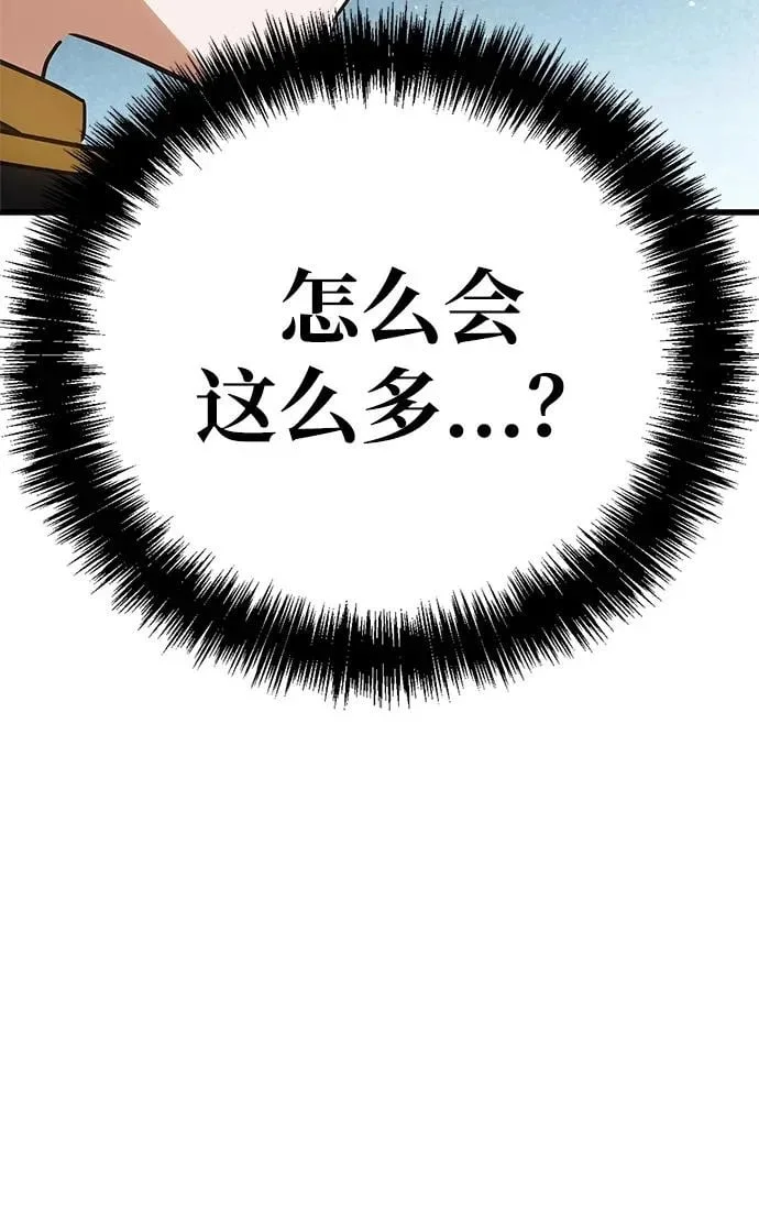 第249页