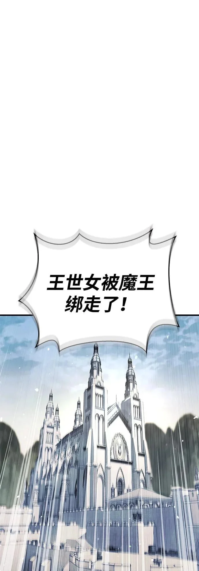 第315页