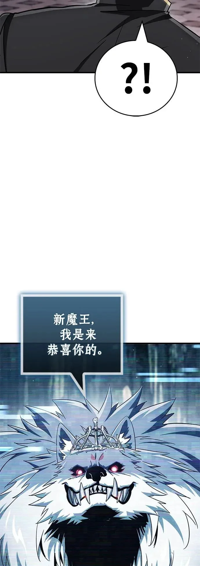 第255页