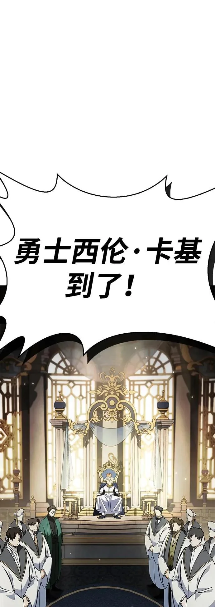第387页