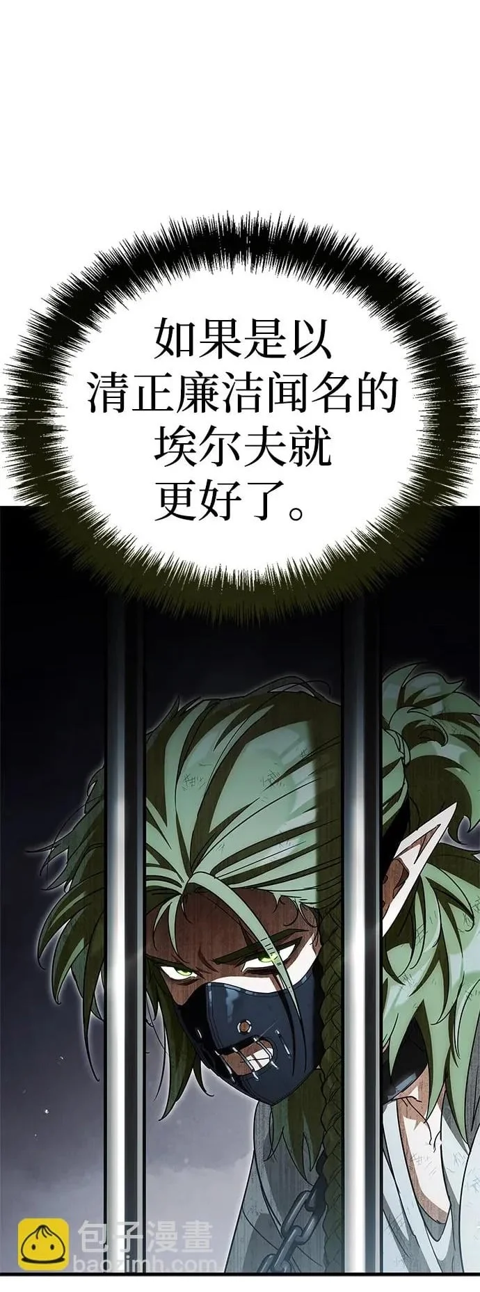 第378页