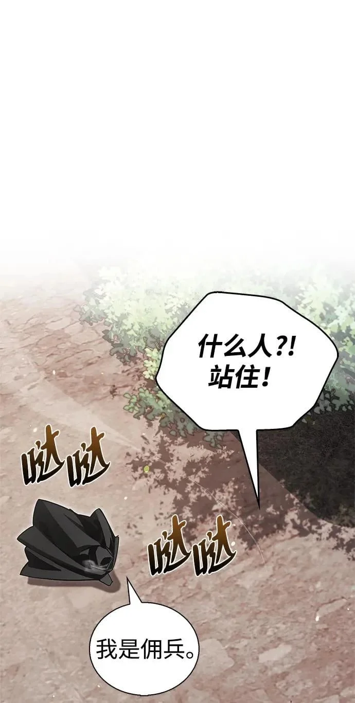 第210页