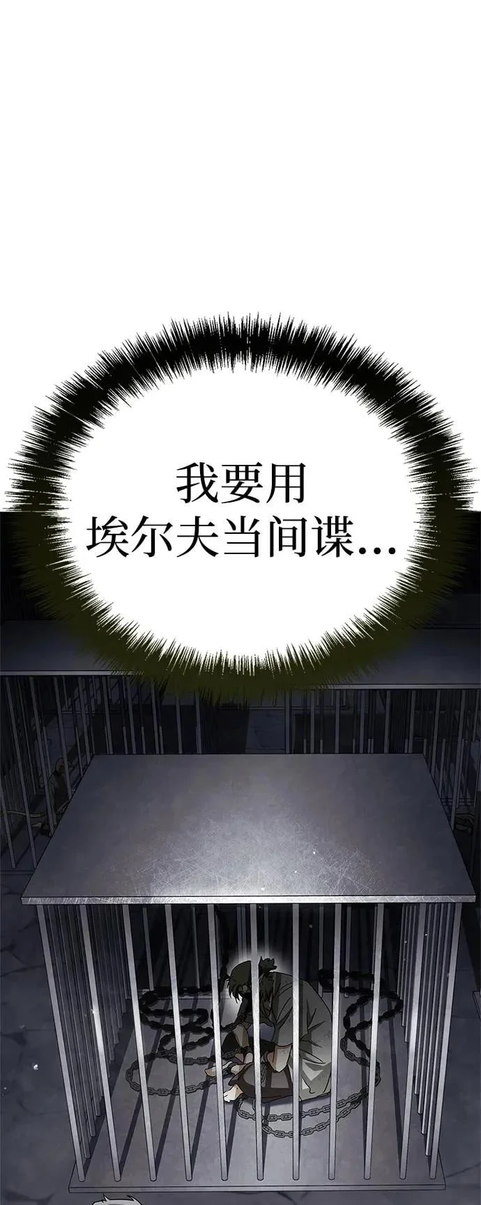 第381页