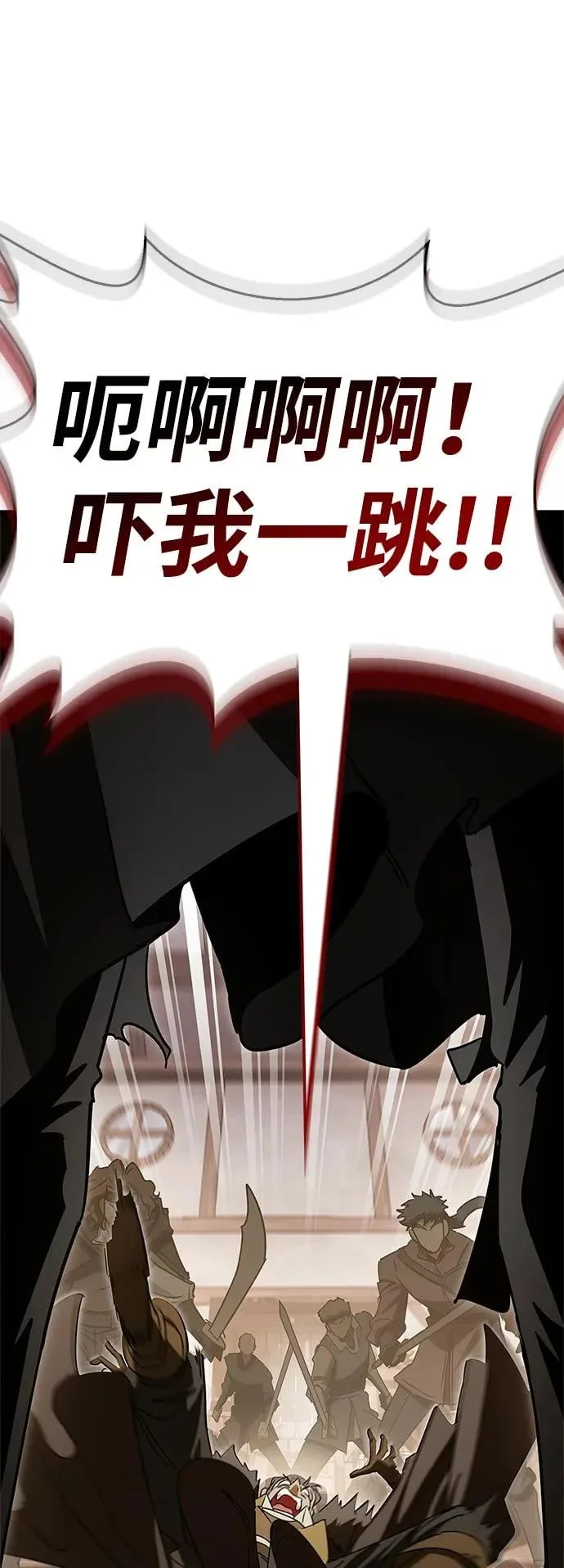 第267页