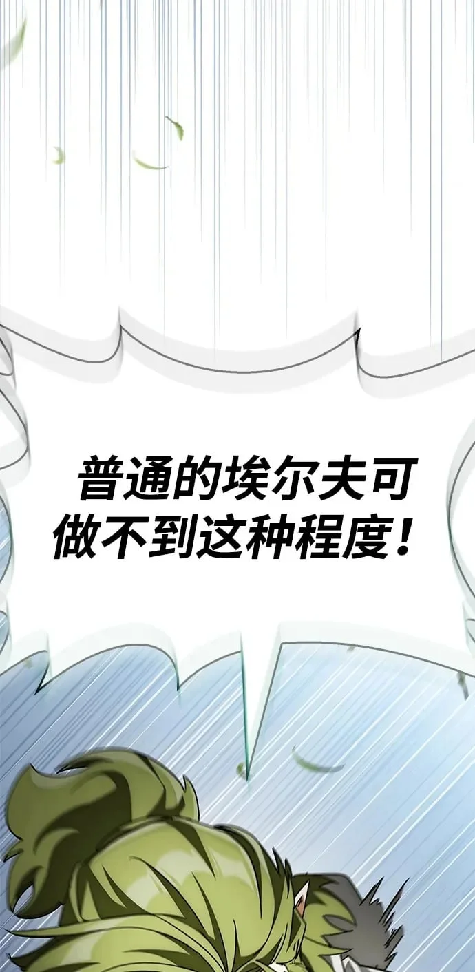 第243页
