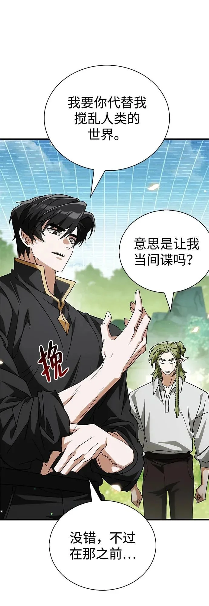 第210页