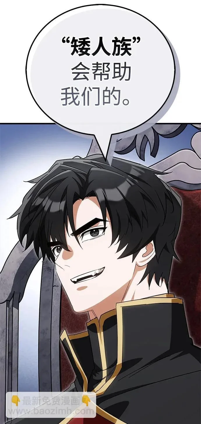 第285页