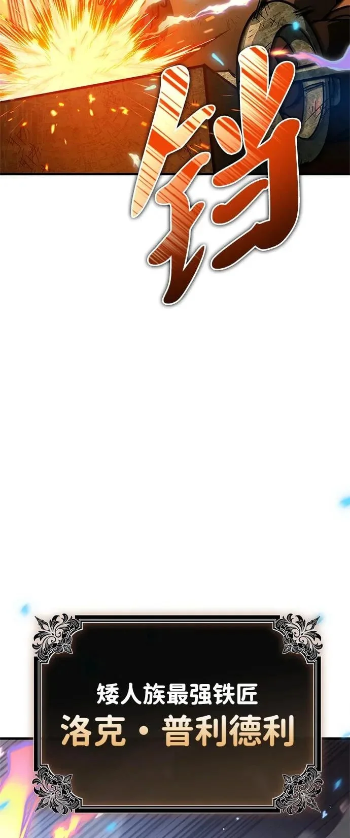 第333页