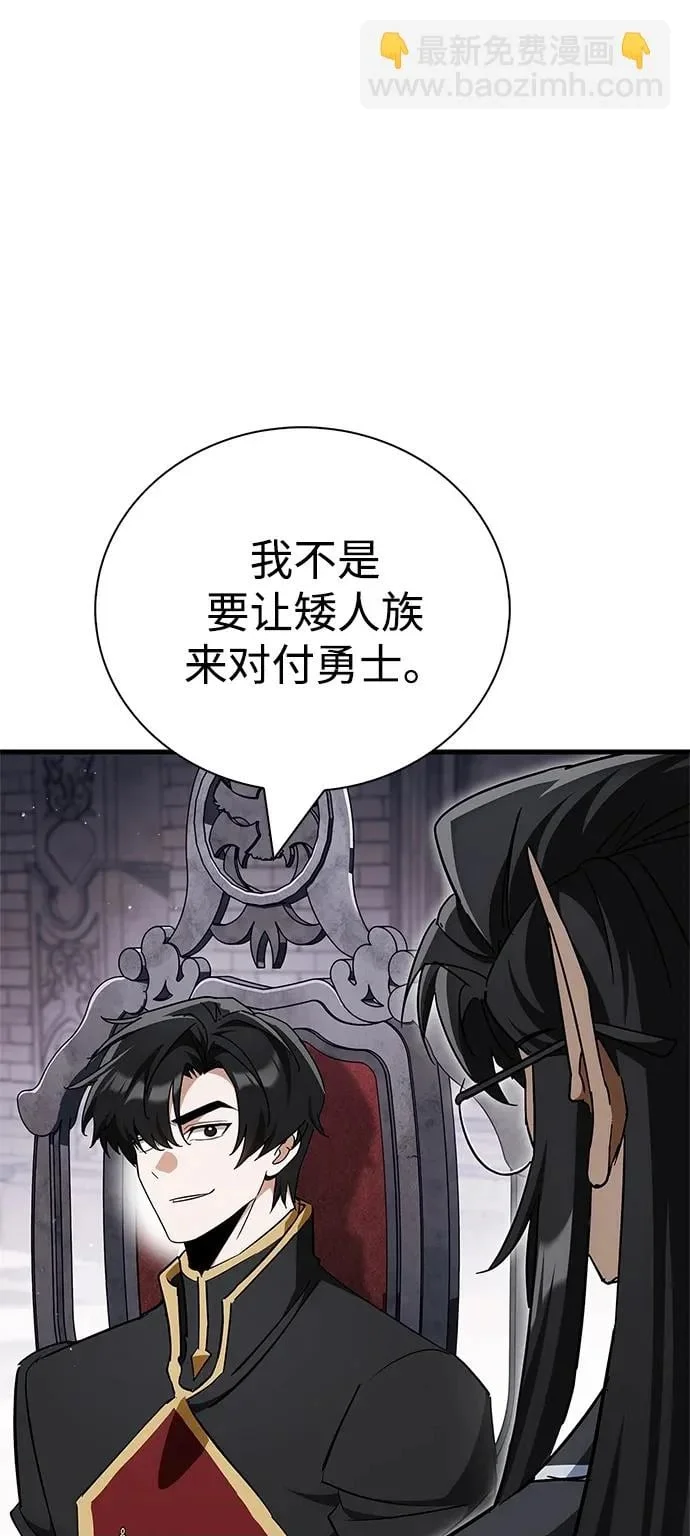 第297页