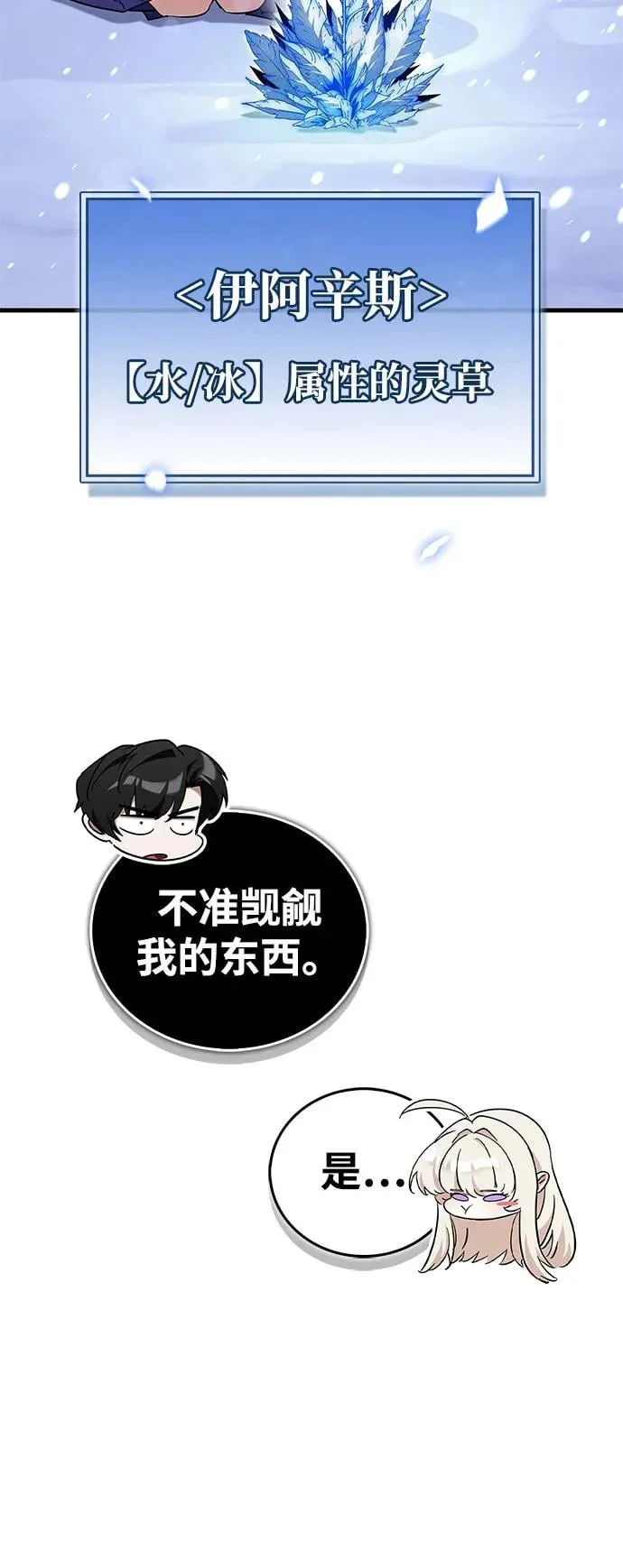第225页