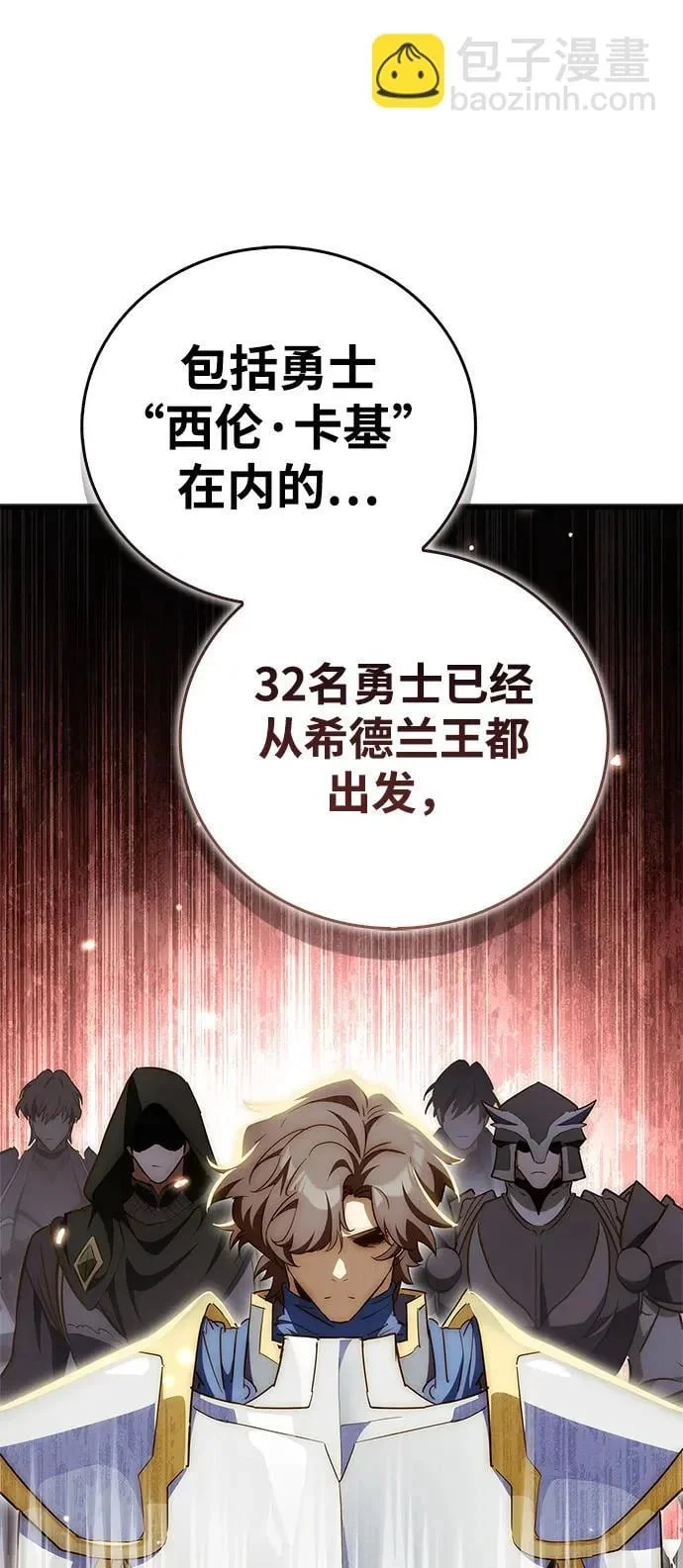 第252页