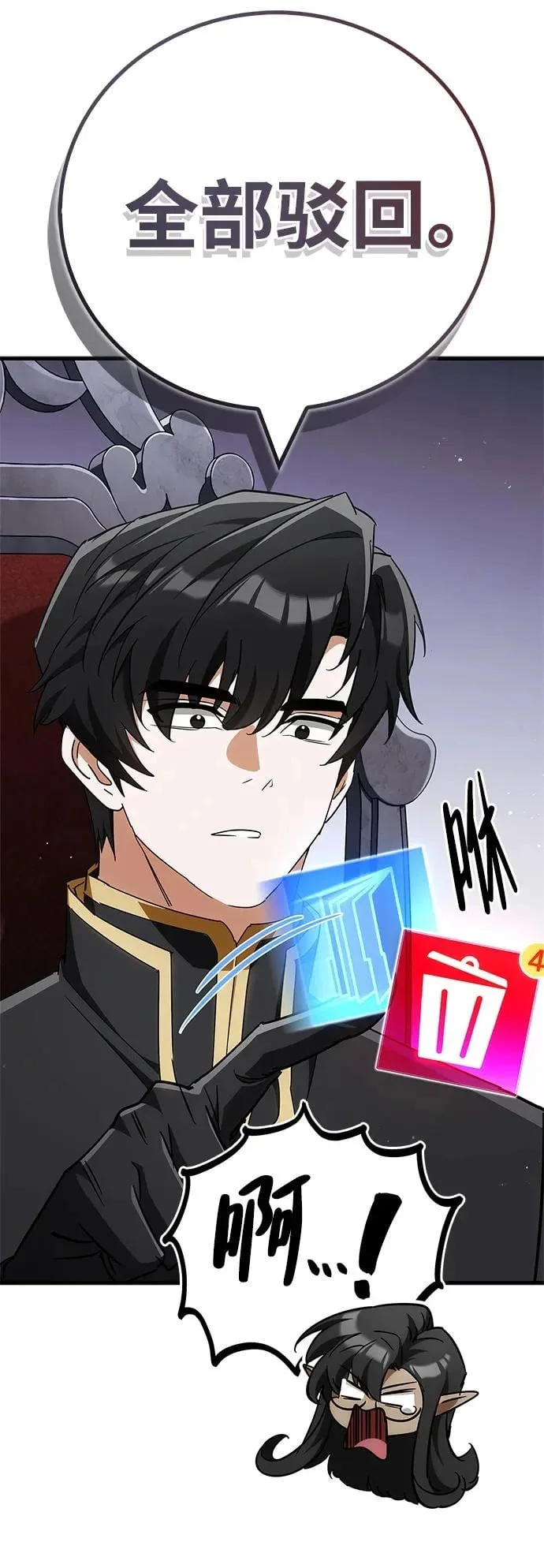 第264页