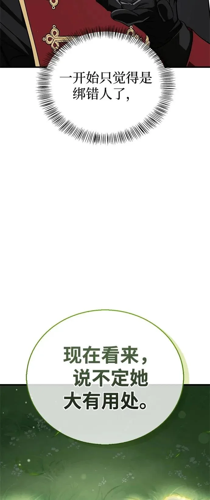 第243页