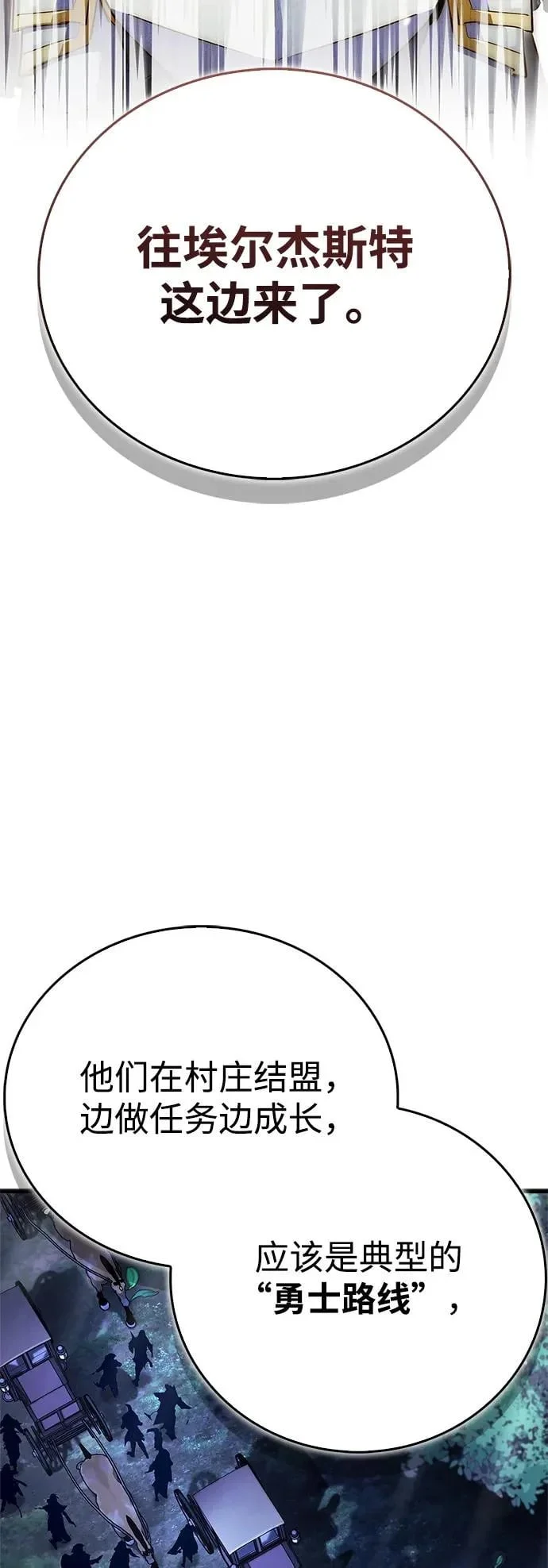 第255页