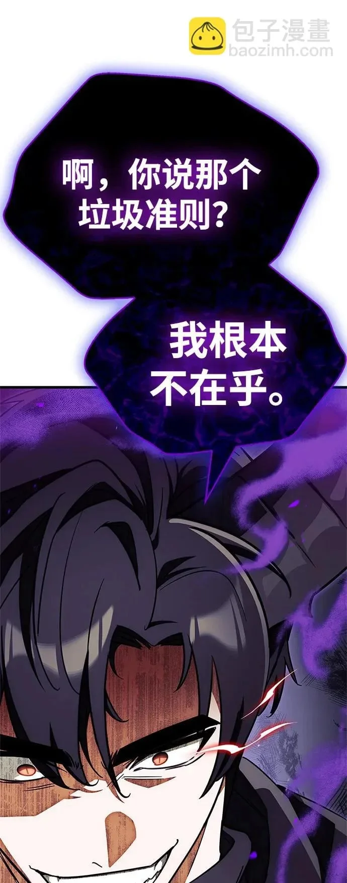 第252页