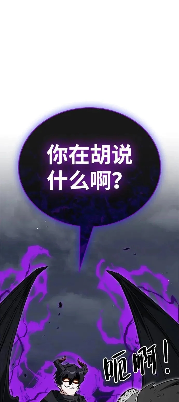 第246页