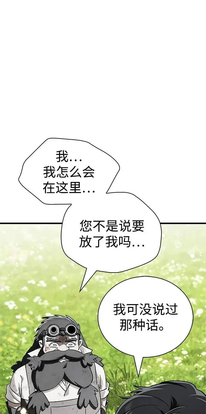 第309页