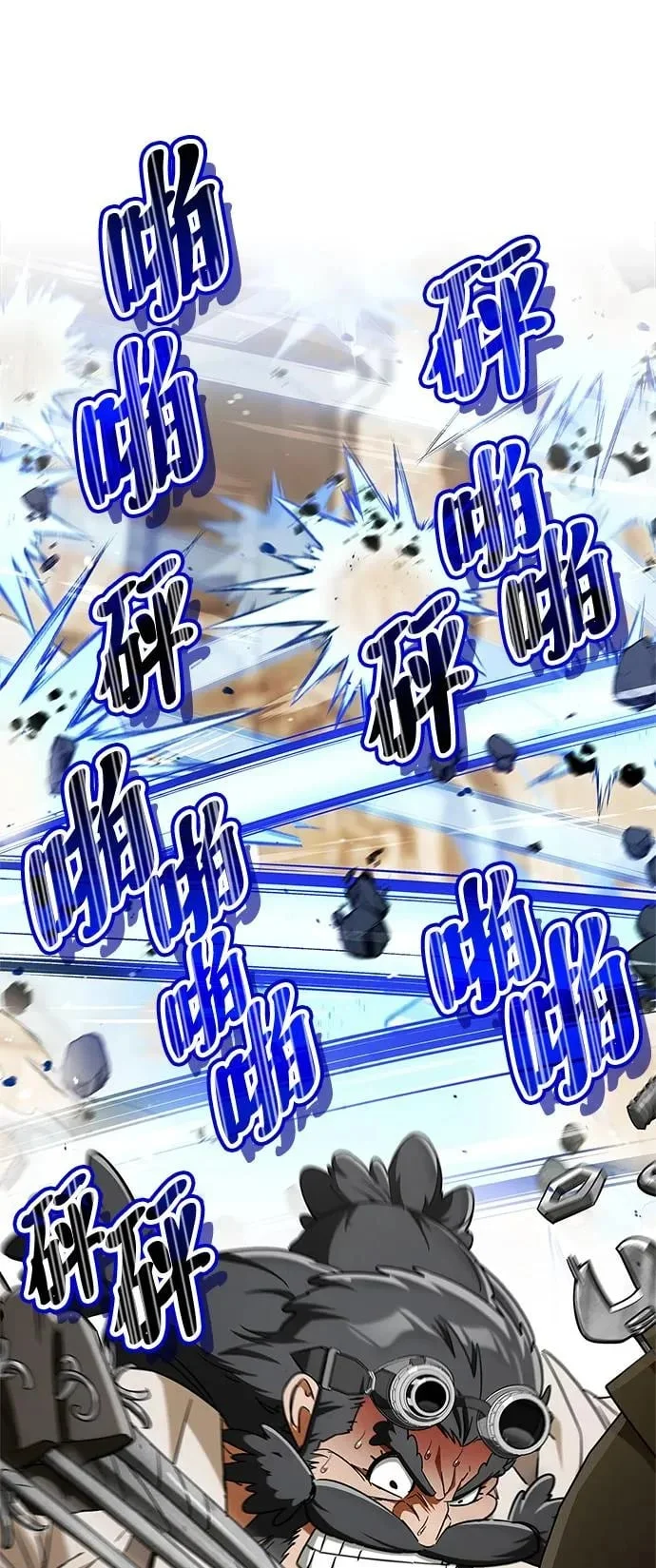 第273页