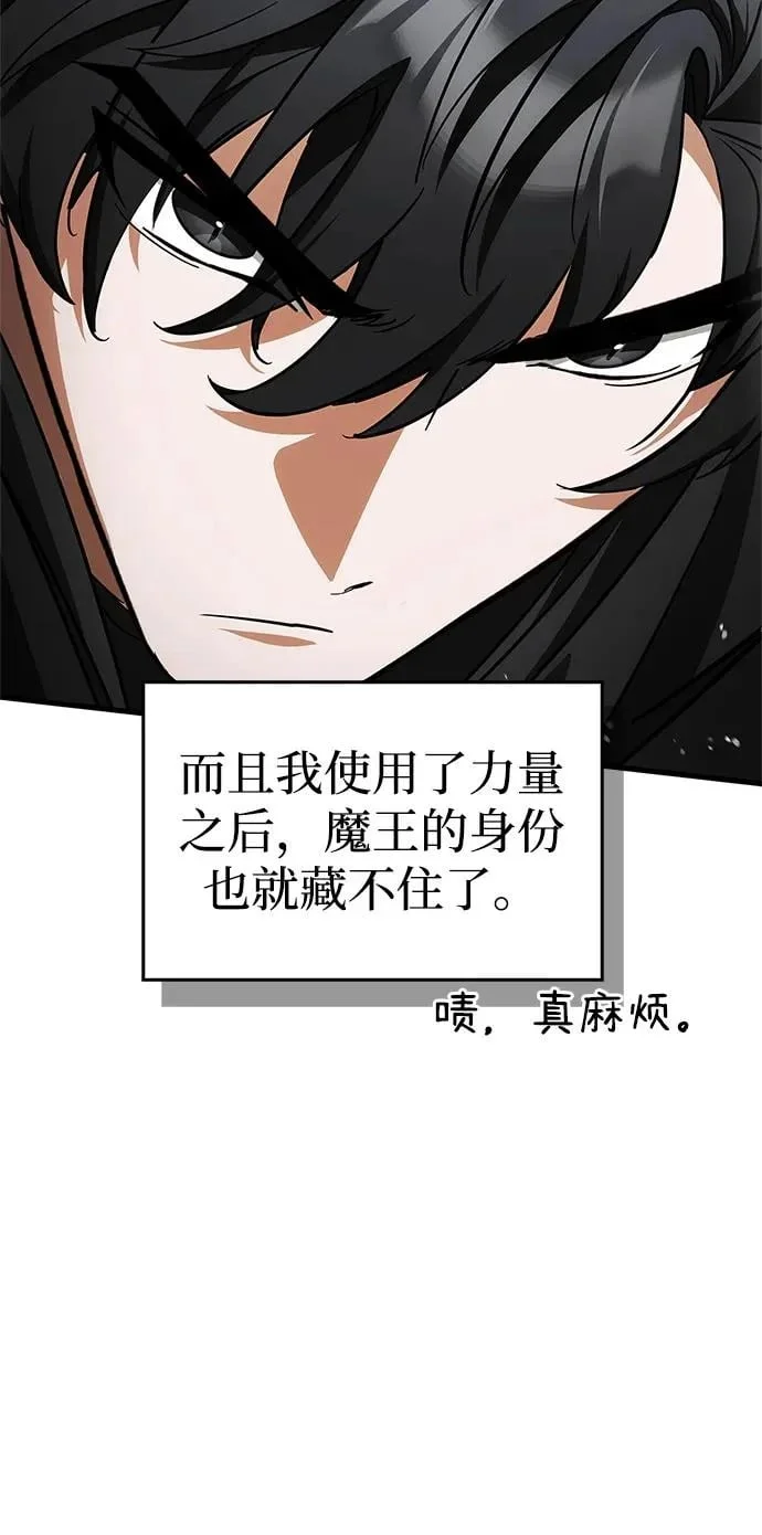 第270页
