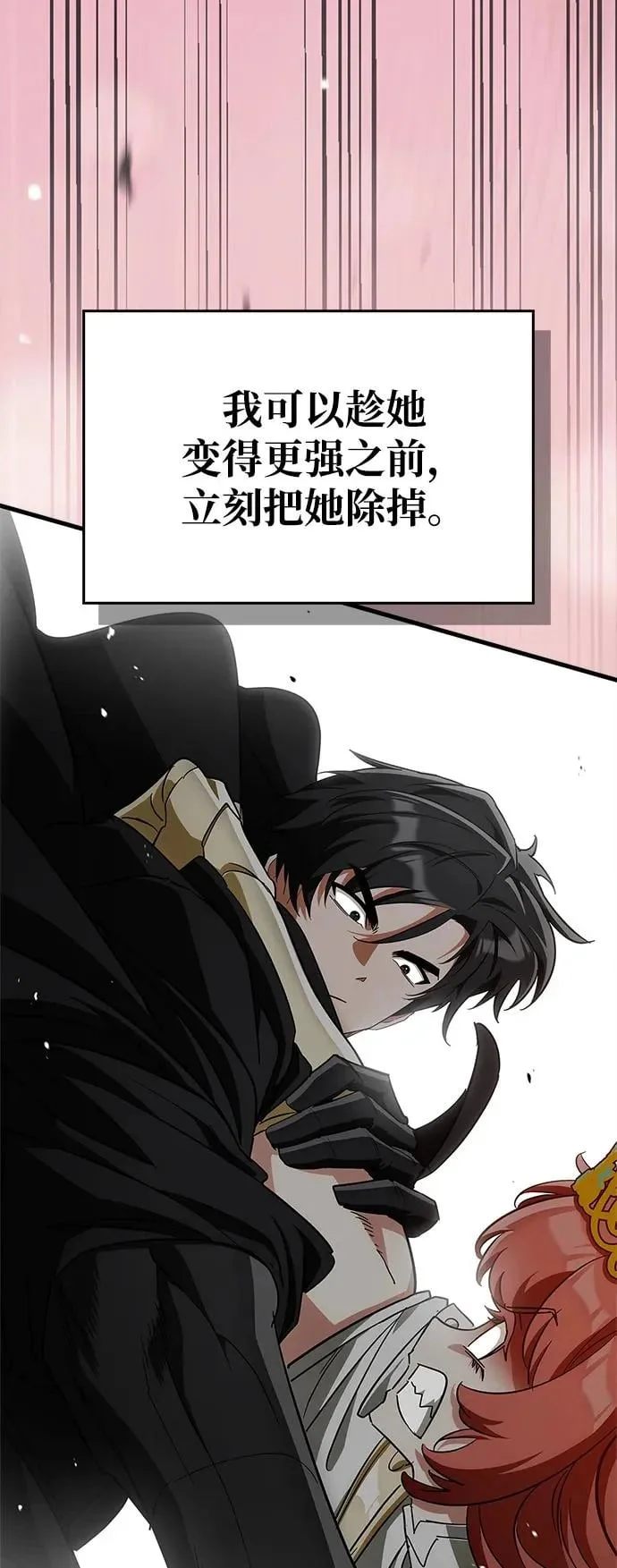 第264页