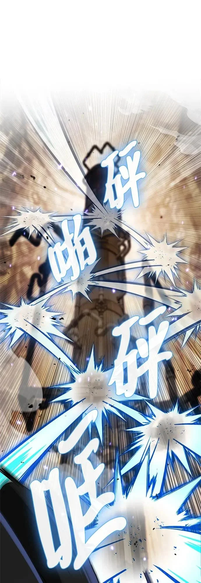 第249页