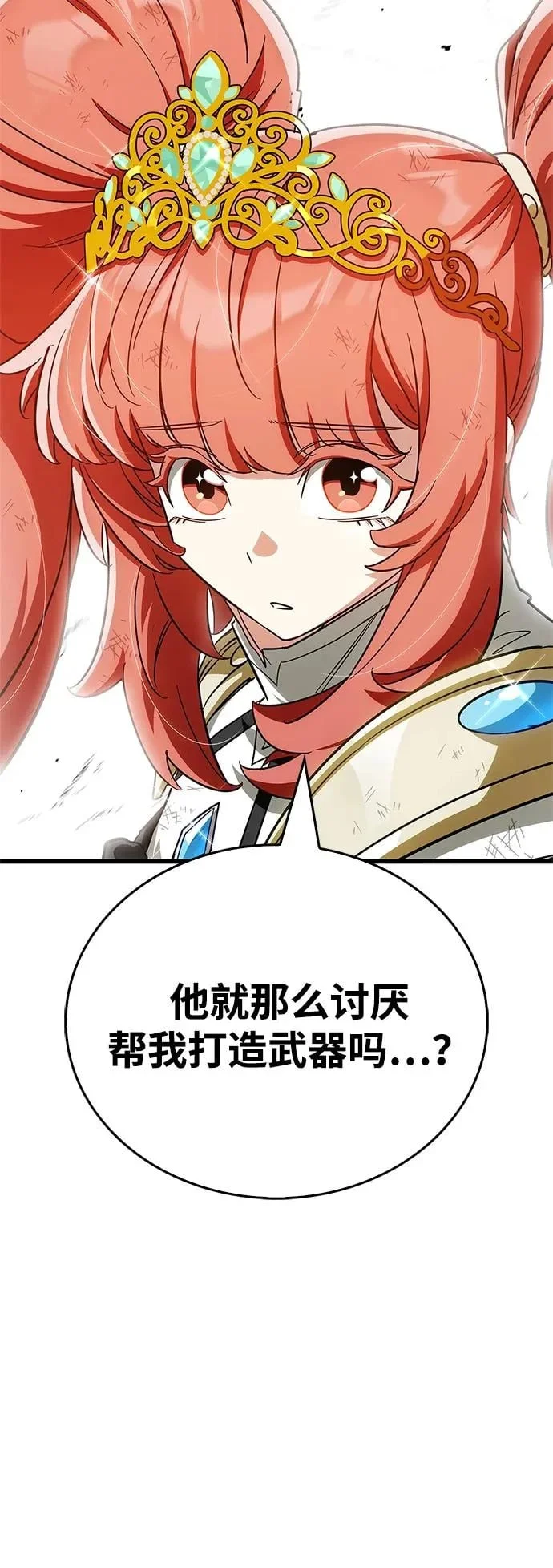 第369页