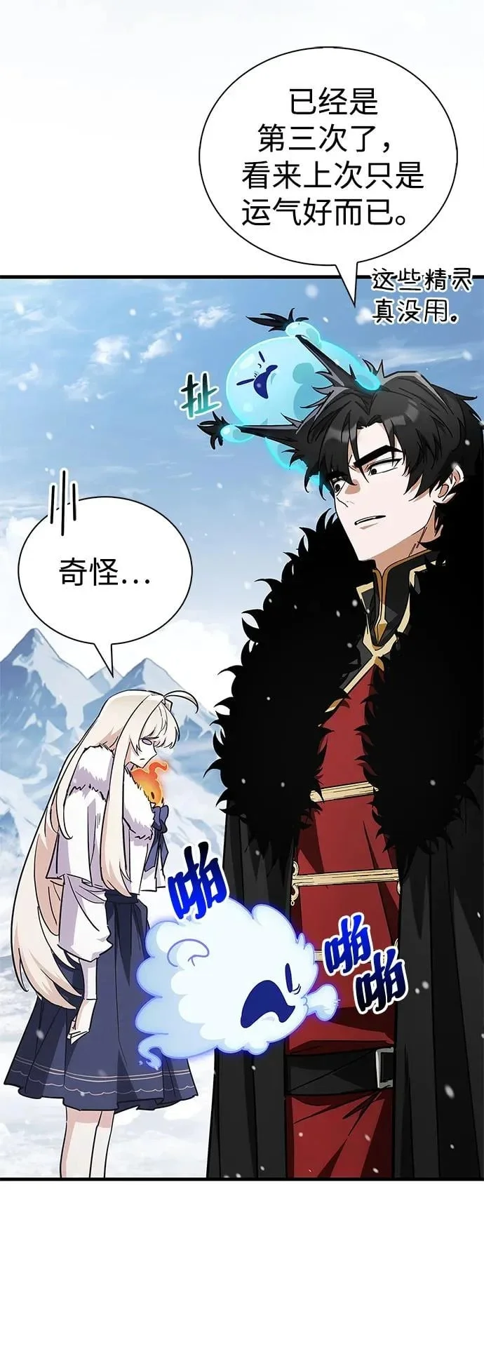 第198页