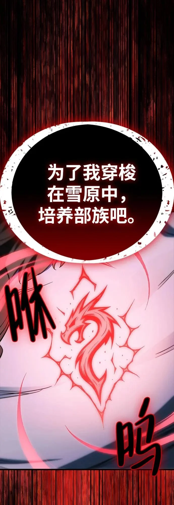 第270页