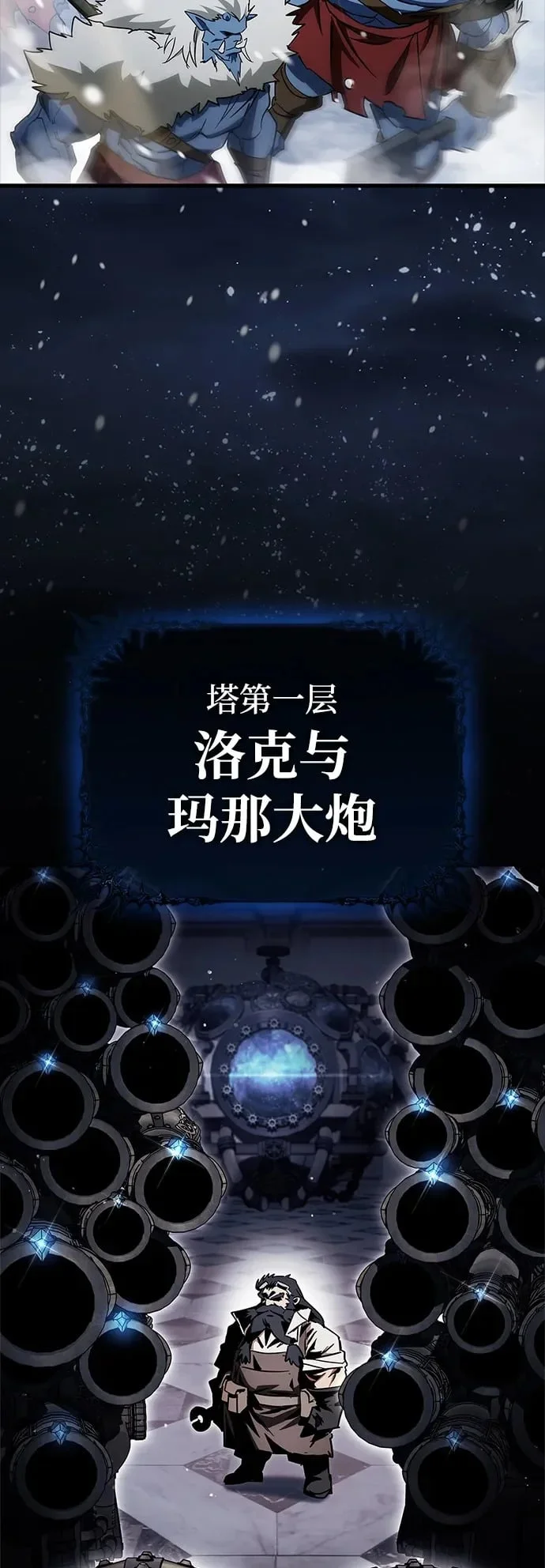 第297页